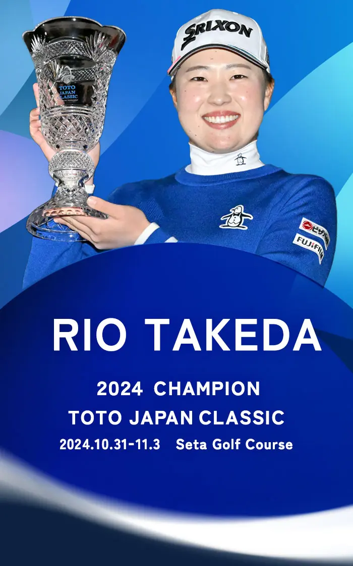 TOTO JAPAN CLASSIC 2024 Rio Takeda wins!