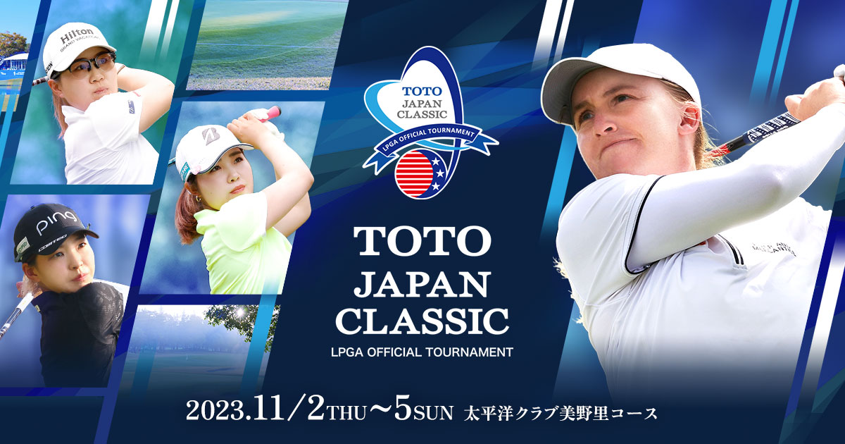 TOTO JAPAN CLASSIC