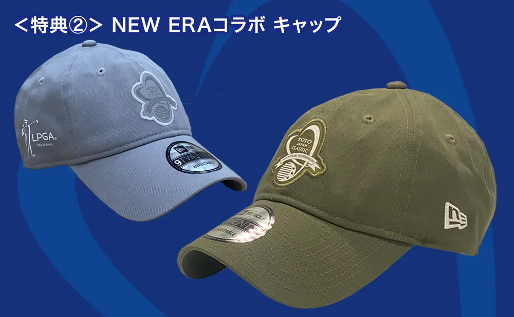 特典2：NEW ERAコラボキャップ